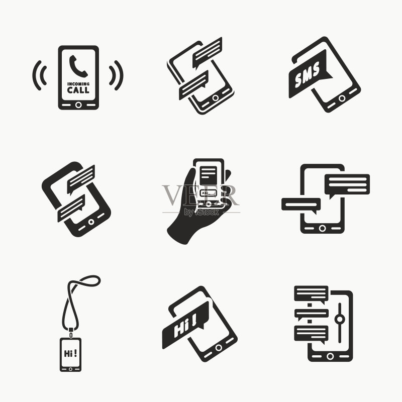 白色背景上的矢量智能手机图标图标素材