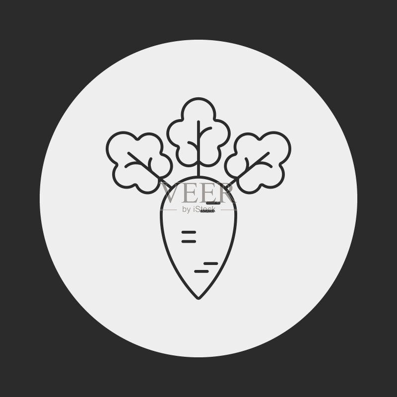 蔬菜行图标图标素材