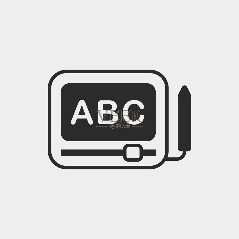 益智玩具图标图标素材