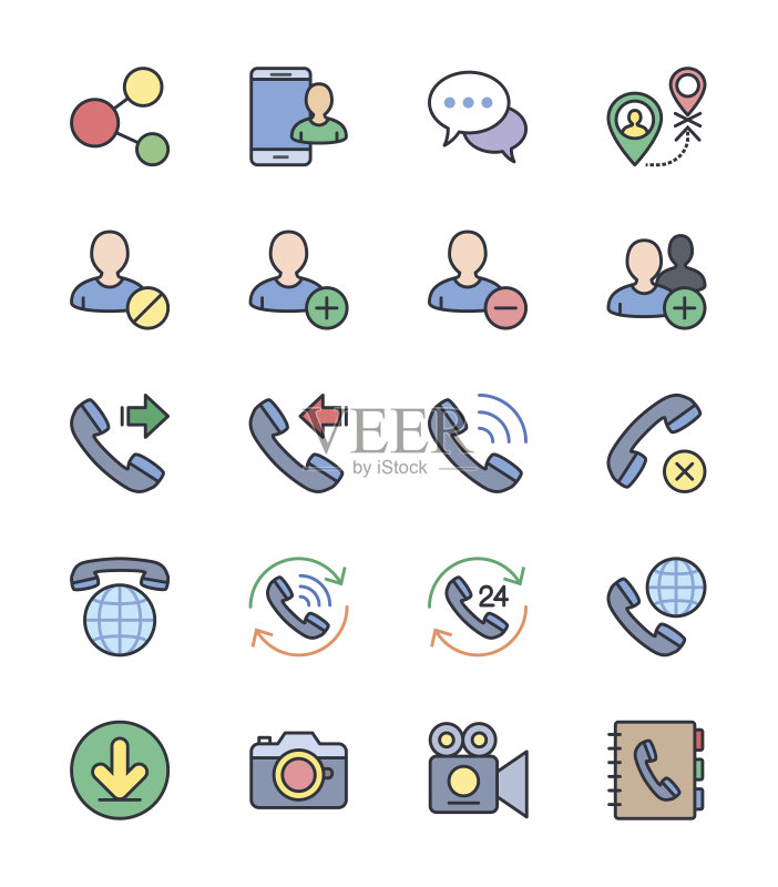 社交沟通图标彩色合集(矢量插画)图标素材