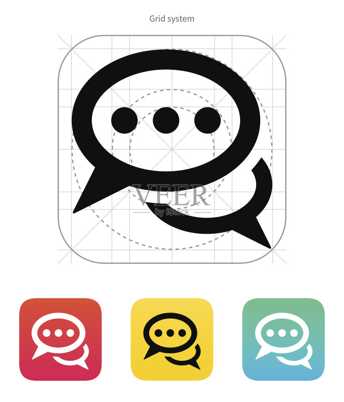 对话图标矢量图图标素材