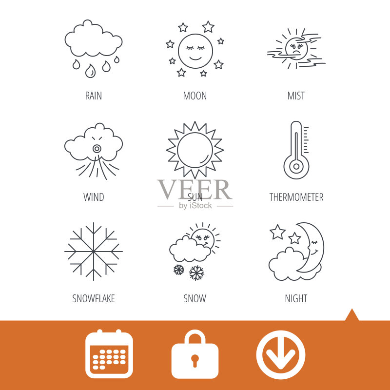 天气、太阳和雨图标。月夜。图标素材