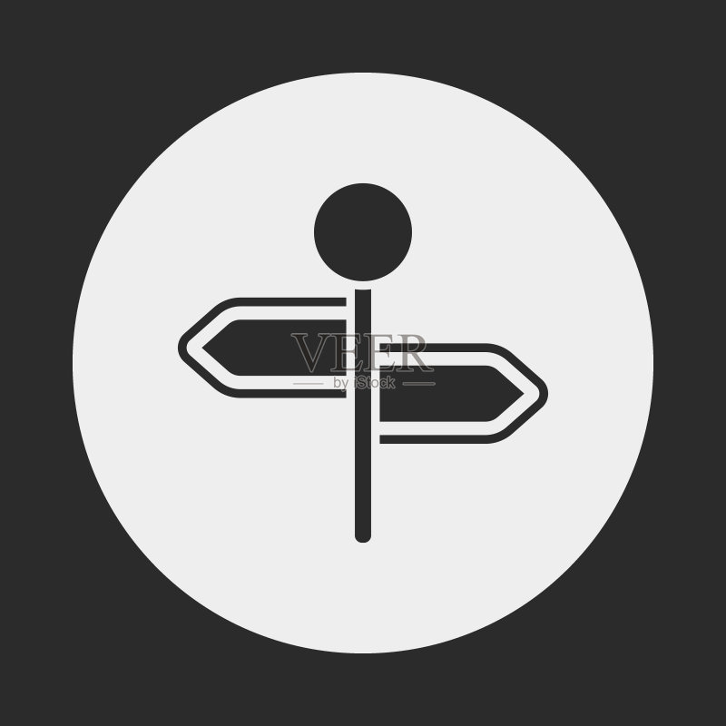 路标图标图标素材