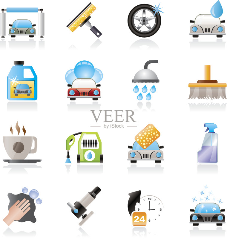专业洗车工具和图标图标素材