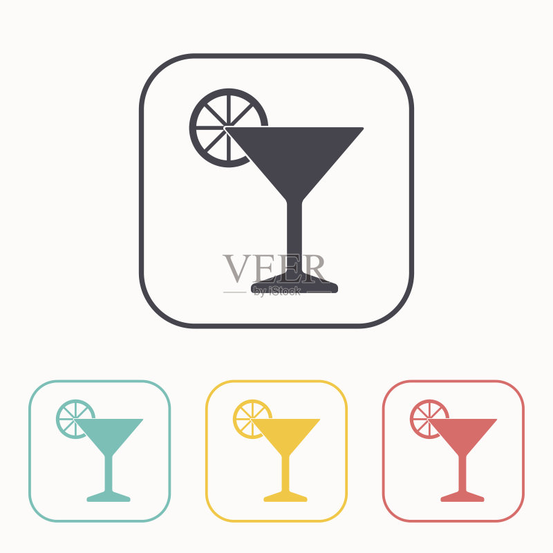 彩色马提尼酒杯图标图标素材