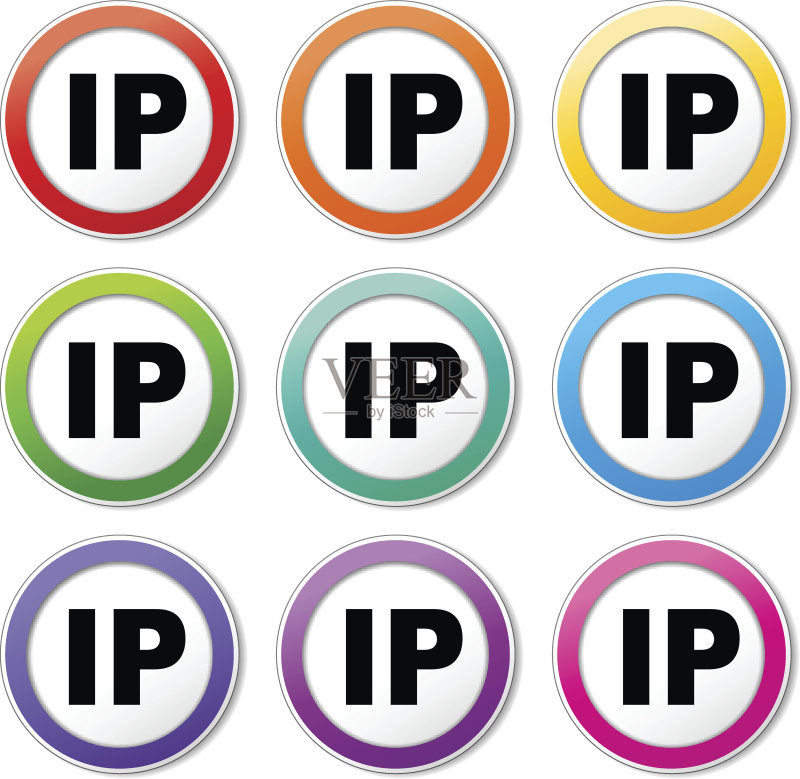 IP地址图标图标素材
