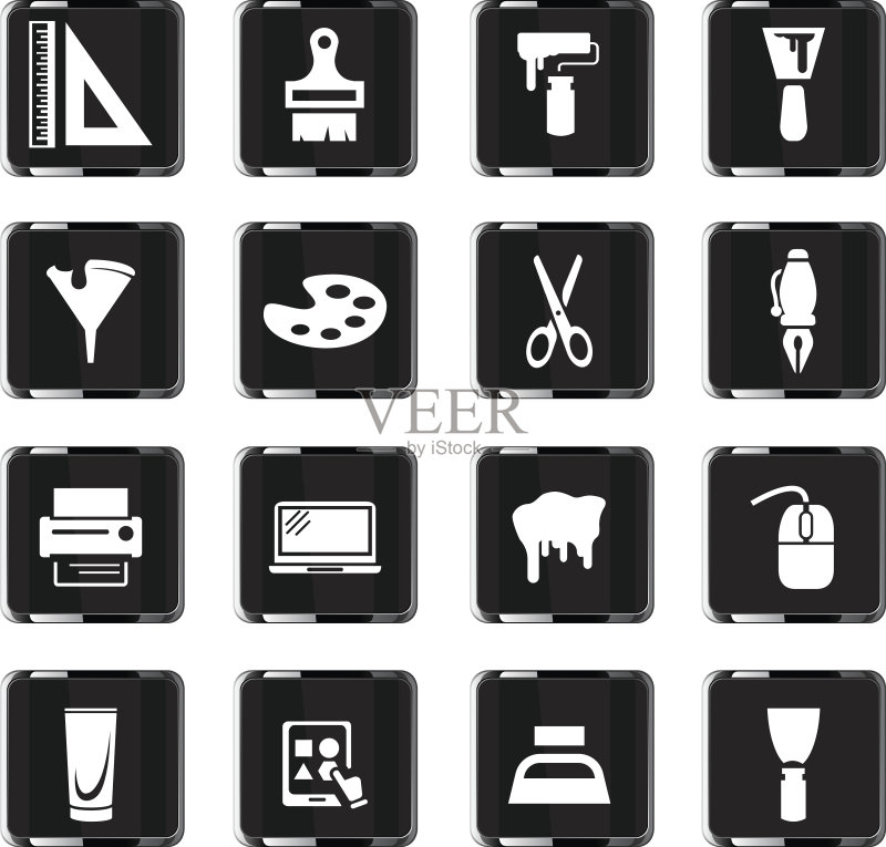 美术工具图标集图标素材
