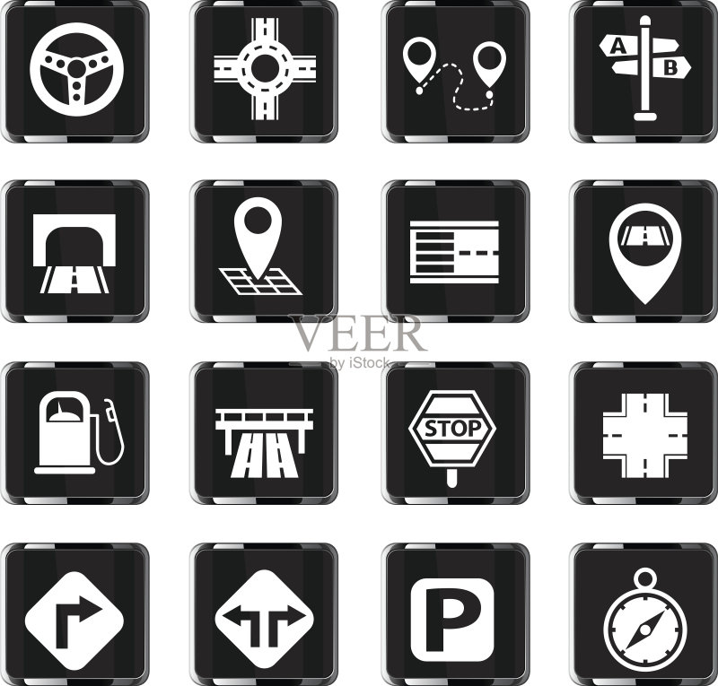 道路图标合集图标素材