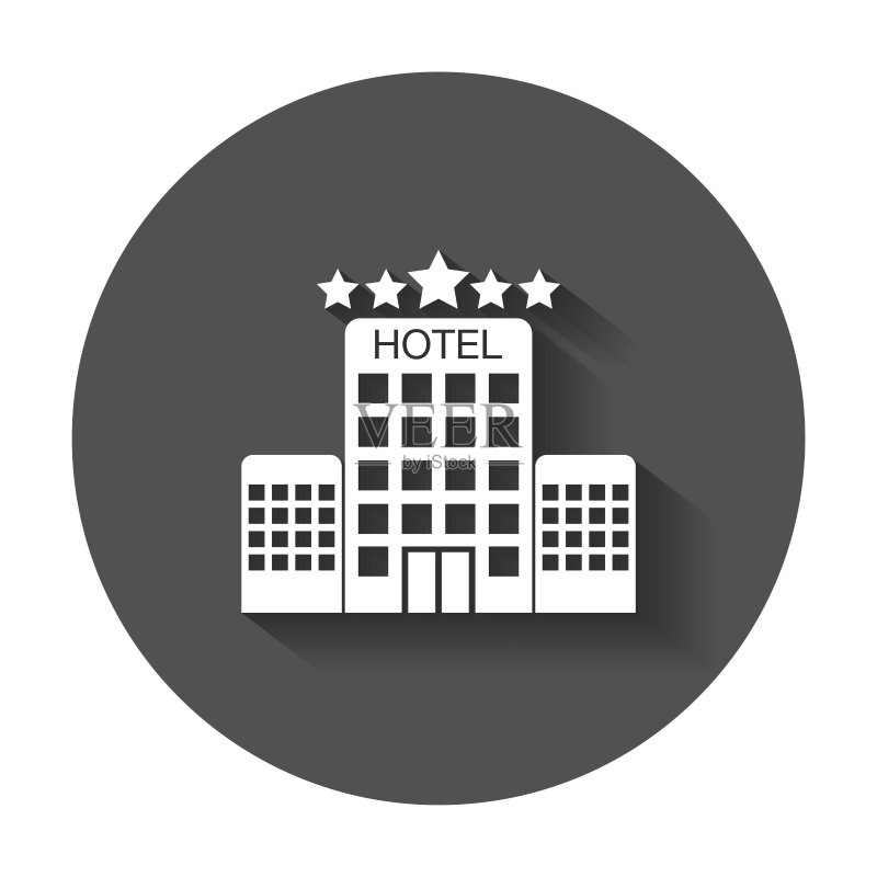 酒店图标图标素材