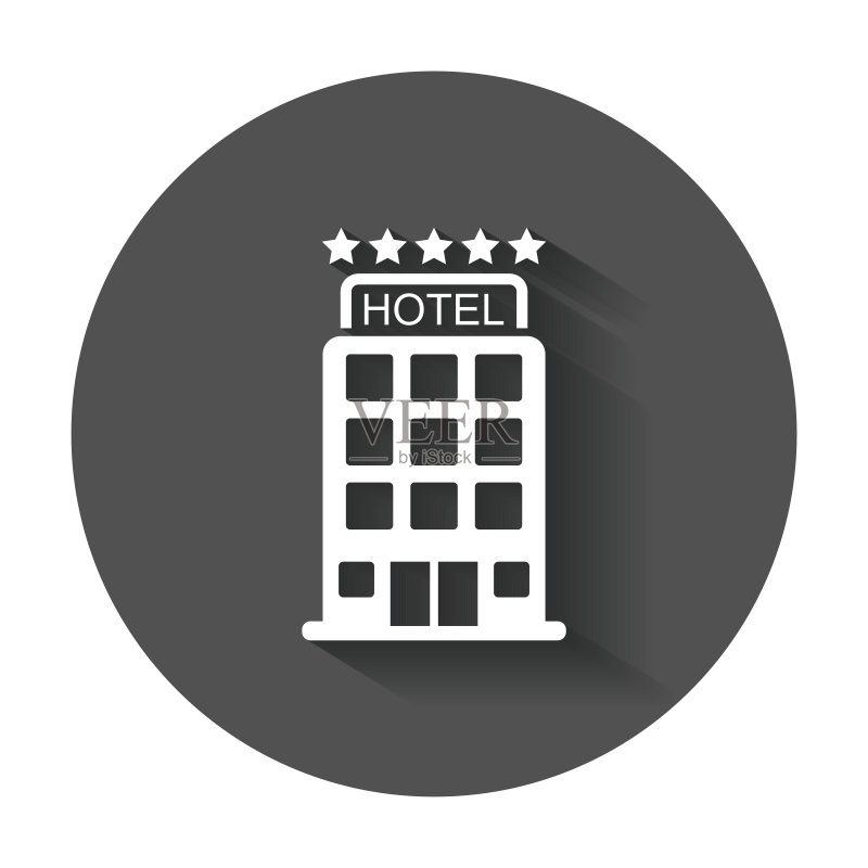 酒店图标图标素材