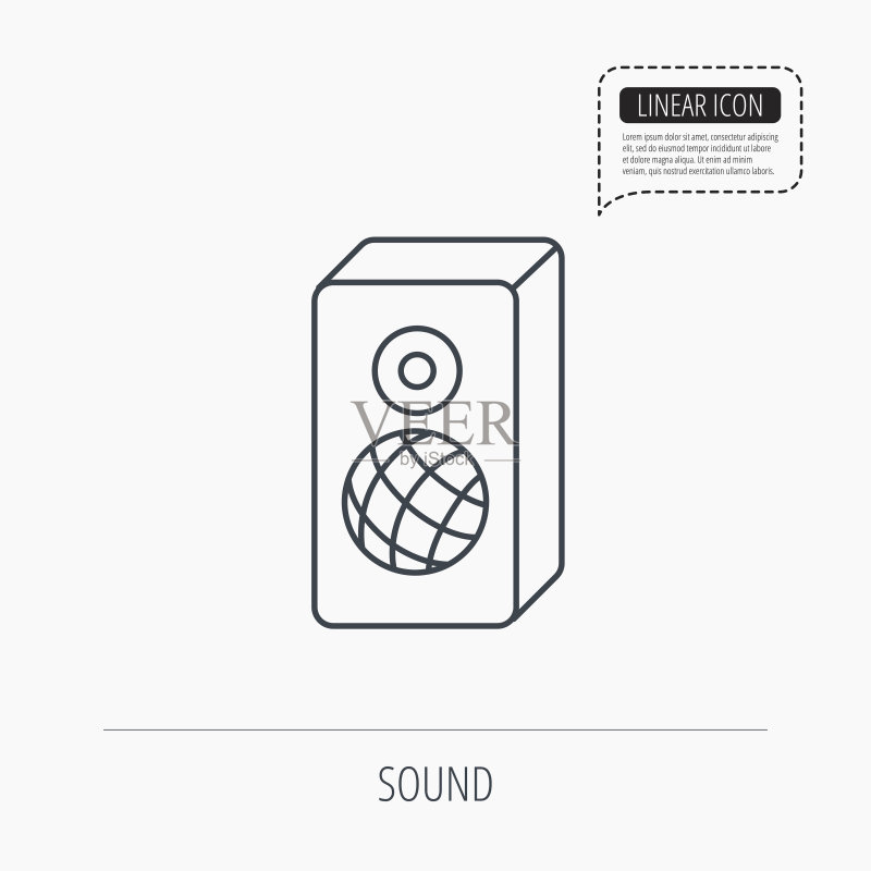 声音图标,音乐扬声器符号图标素材