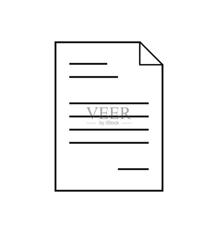 带弯角网页图标的纸质文件矢量符号设计图标素材