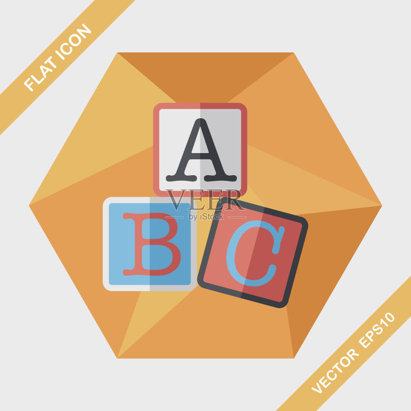 ABC积木扁平图标,含长阴影,EPS10图标素材