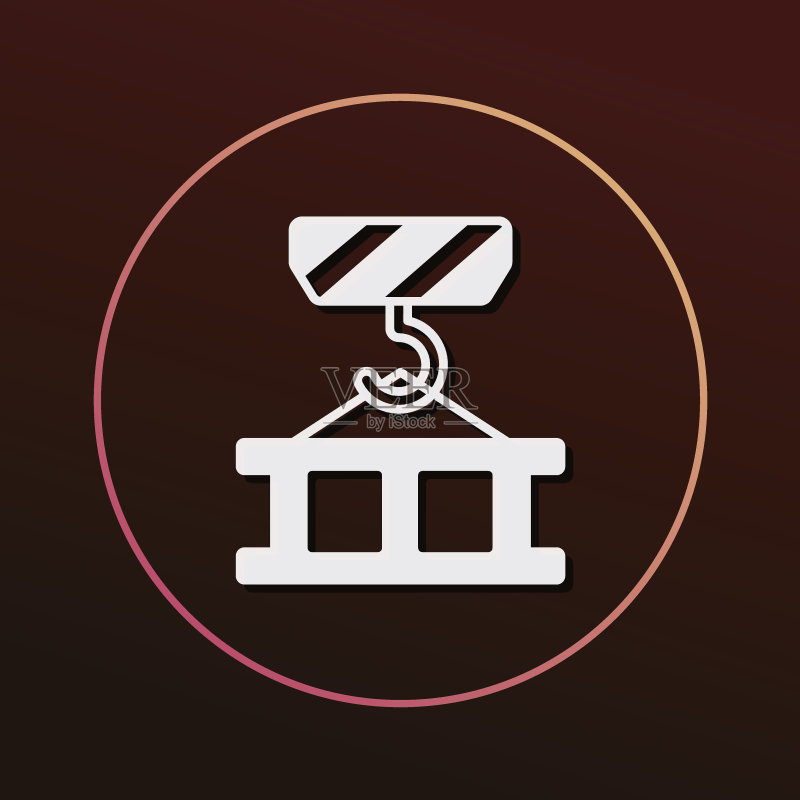 起重机图标图标素材