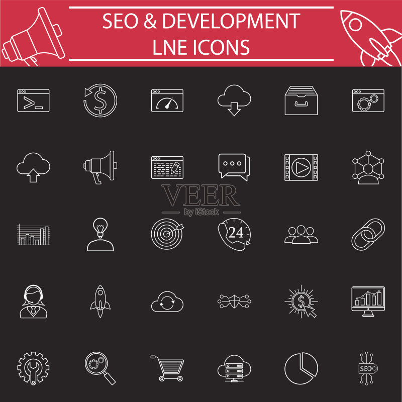 SEO与开发线性图标集图标素材