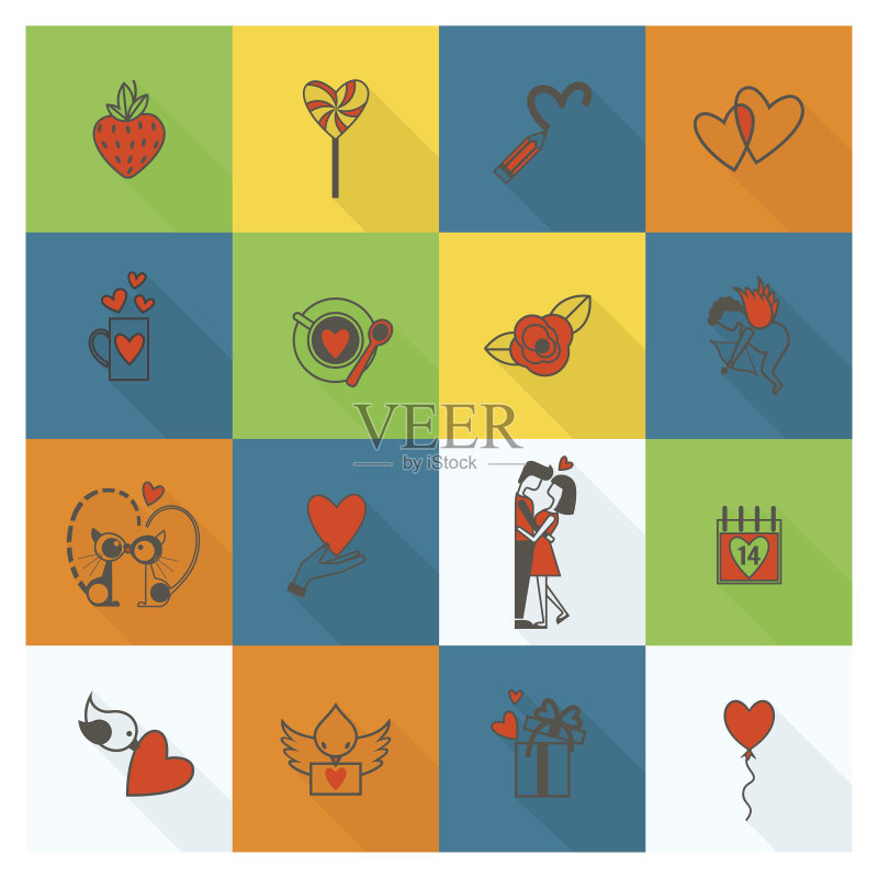 情人节快乐图标素材