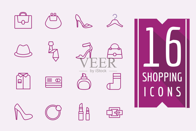 服装和时尚图标:包、女士商店、购物符号图标素材