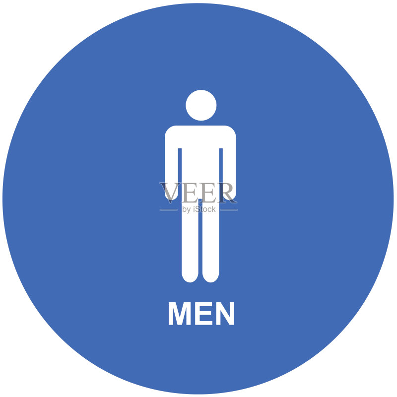男士厕所图标图标素材