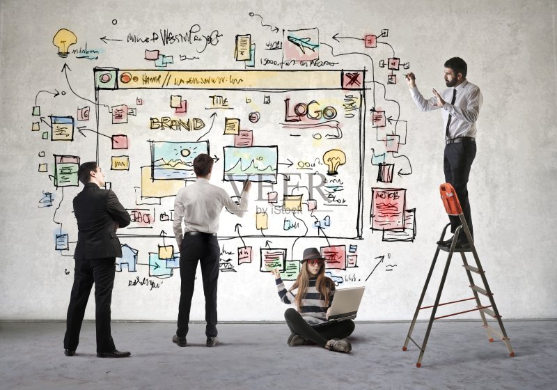 团队合作正版插画素材