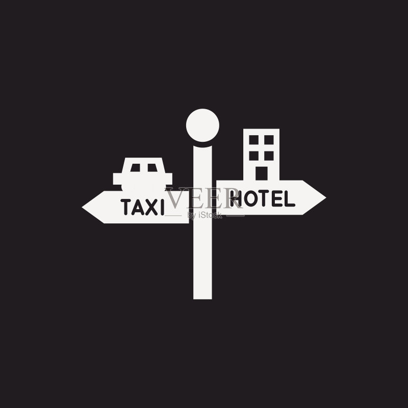 路标图标图标素材