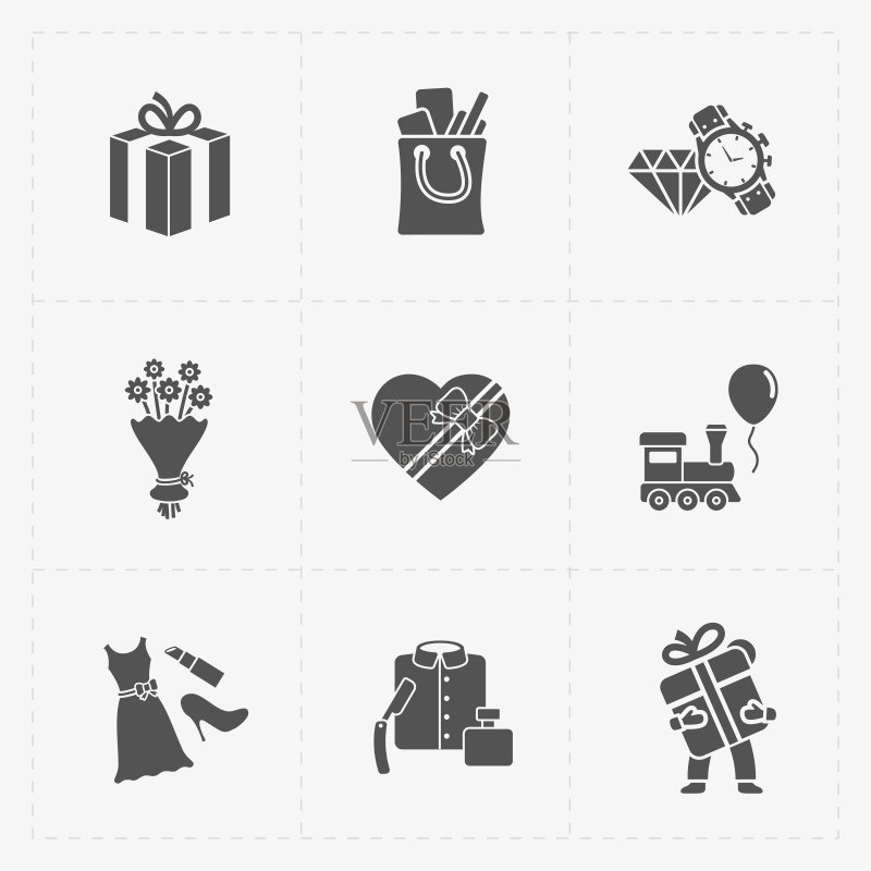白色背景上的礼品扁平黑色商店图标集图标素材