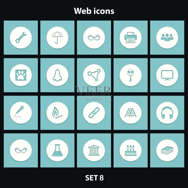 Web图标合集图标素材