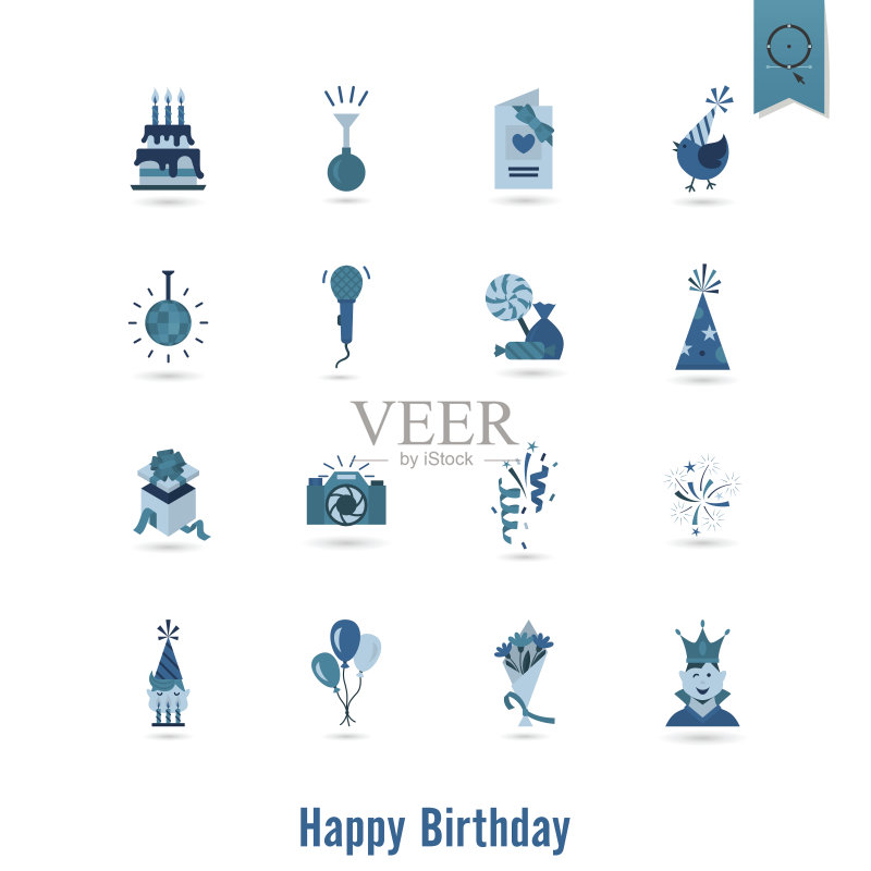 生日快乐图标套装正版插画素材