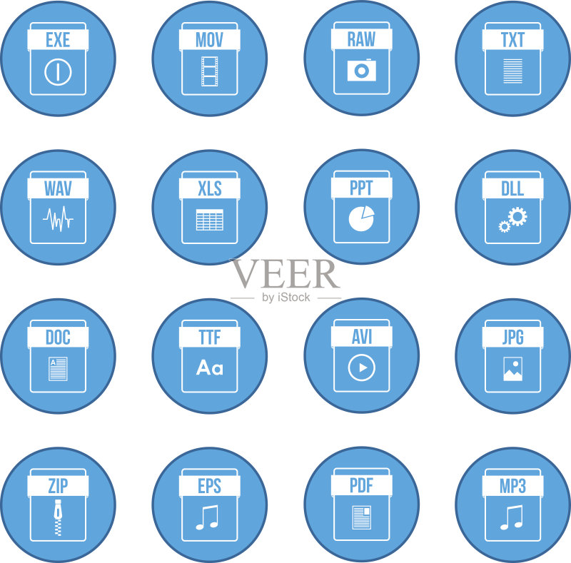 Web文档蓝色图标图标素材