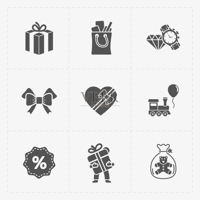 白色背景上的礼品扁平黑色商店图标集图标素材
