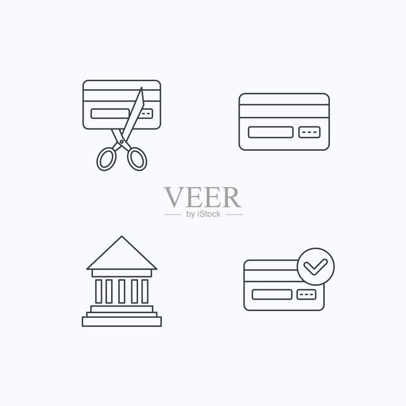 银行信用卡图标。银行标志图标素材