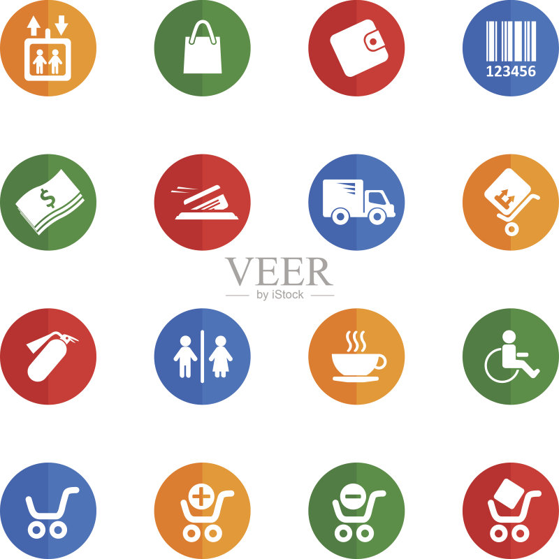 购物Web图标图标素材