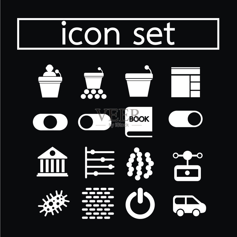 插画设计图标集图标素材