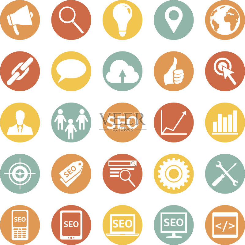 SEO图标矢量集图标素材