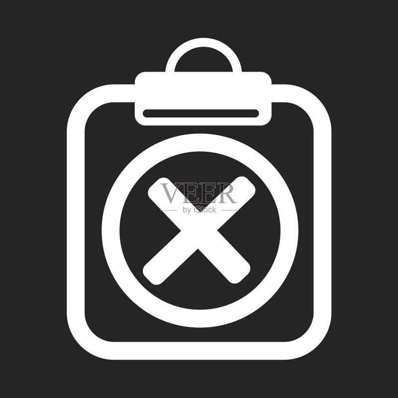 剪贴板清单图标图标素材