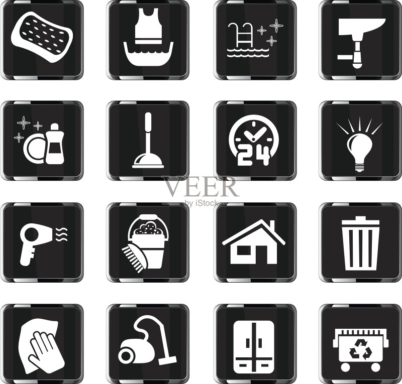 清洁公司图标集图标素材