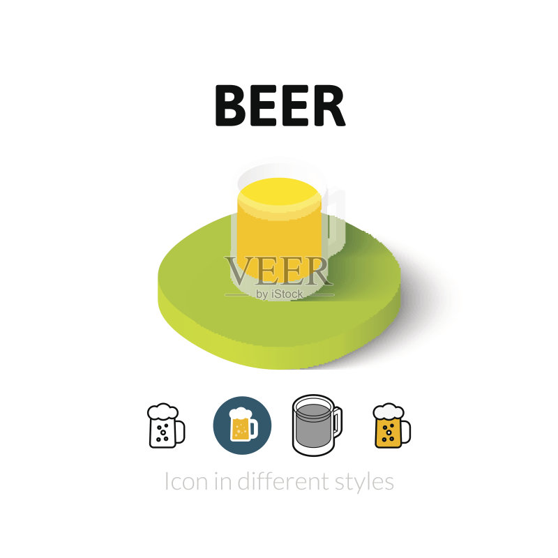 不同风格的啤酒图标图标素材