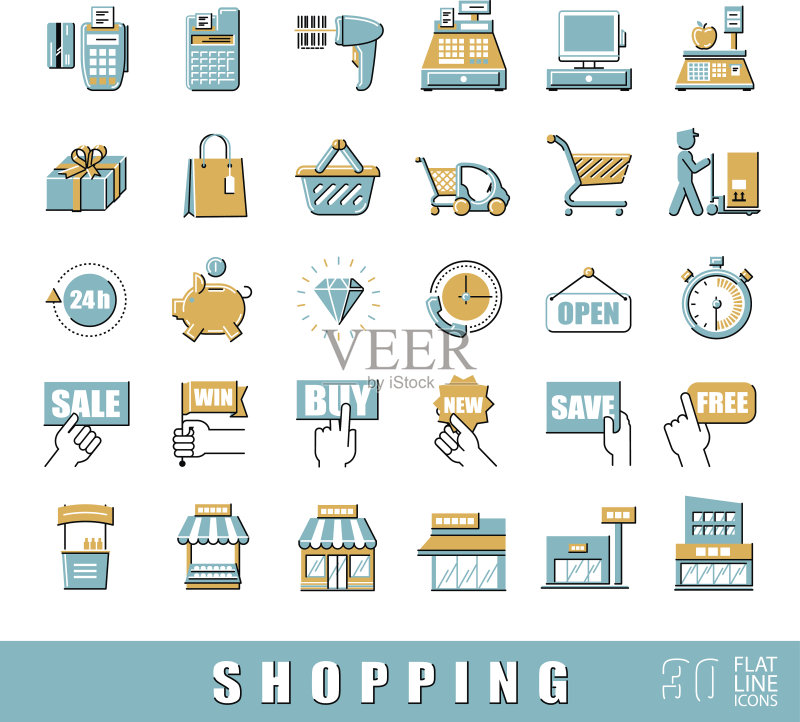 购物图标合集矢量素材图标素材