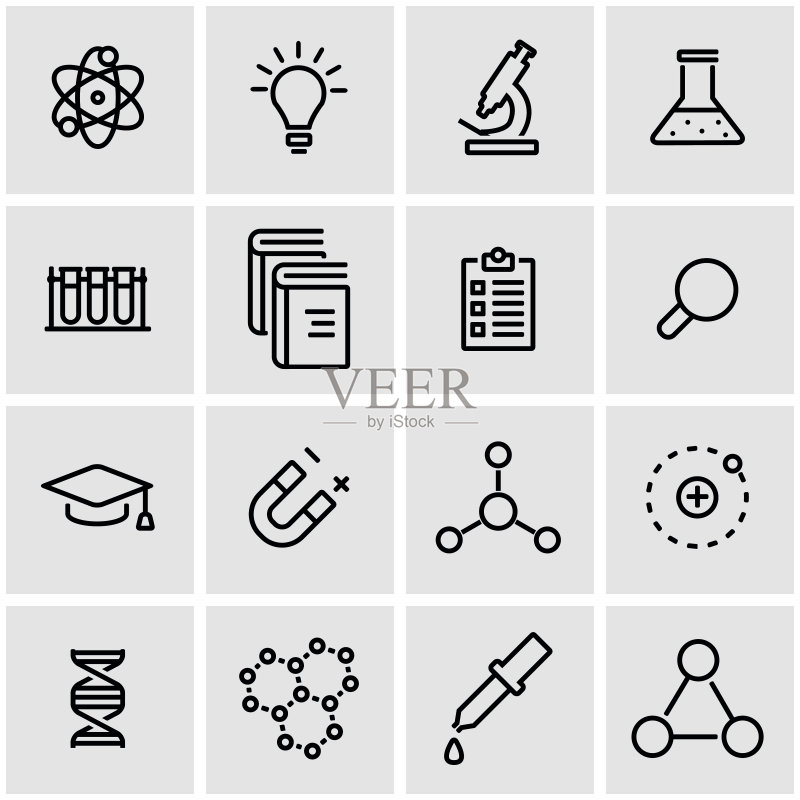 矢量线性科学图标集图标素材