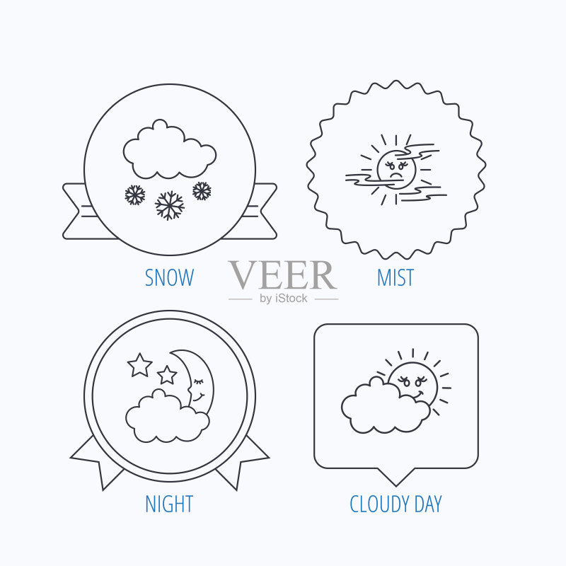 天气、雾和雪图标图标素材