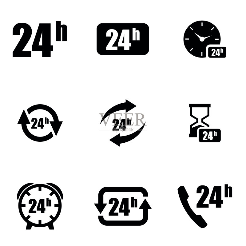 矢量黑色24小时图标集图标素材