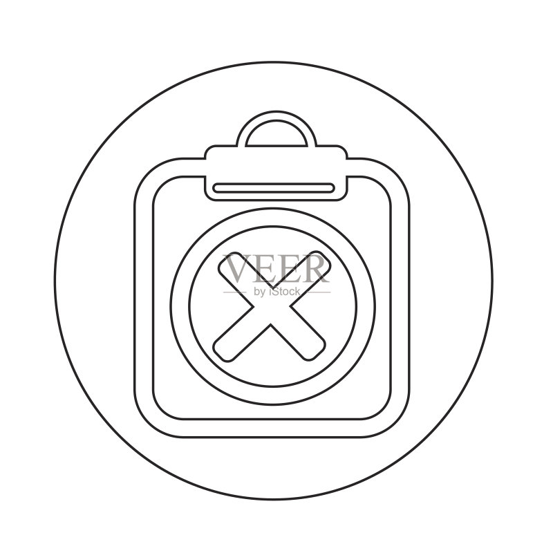 剪贴板图标图标素材