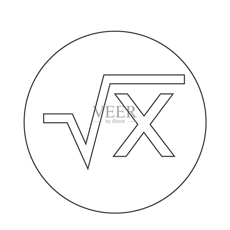 平方根图标图标素材