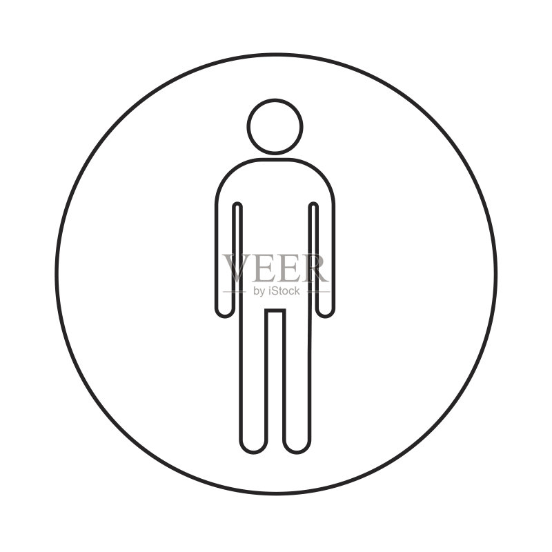 男人图标插画设计图标素材