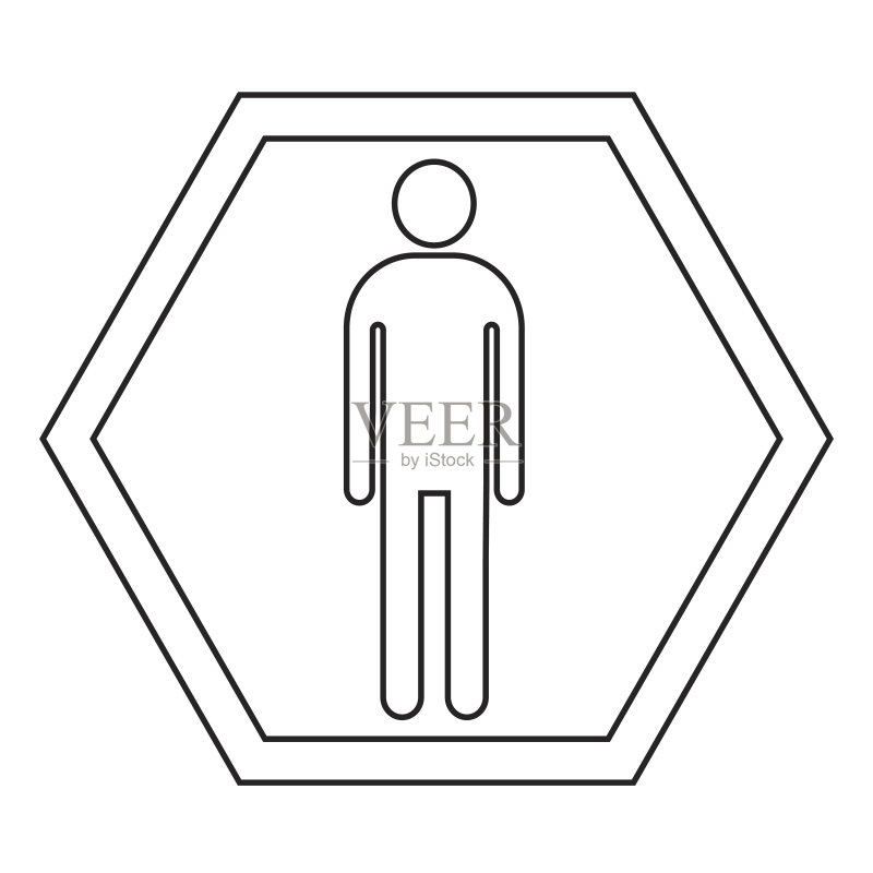男人图标插画设计图标素材