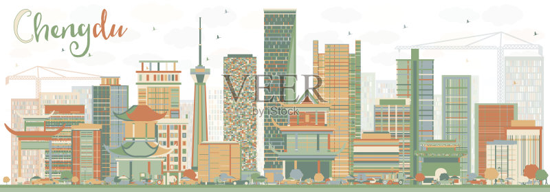 成都天际线与彩色建筑。正版插画素材