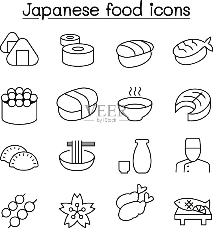 细线风格的日式料理图标图标素材