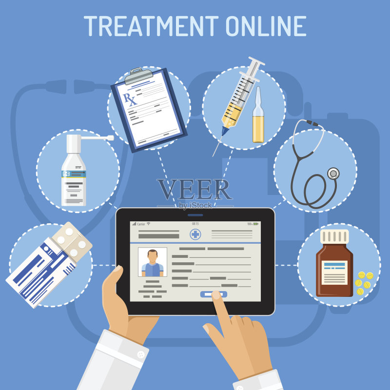 在线治疗的概念正版插画素材