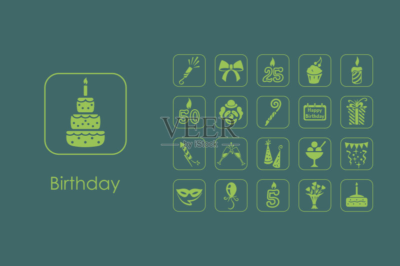一组生日简约图标图标素材