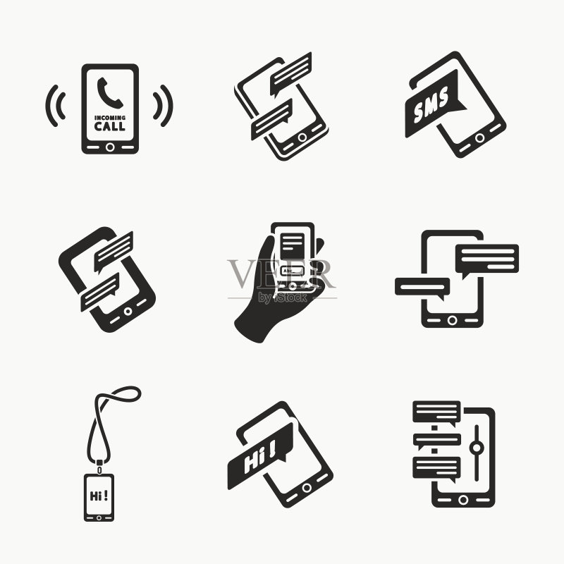 白色背景上的矢量智能手机图标图标素材