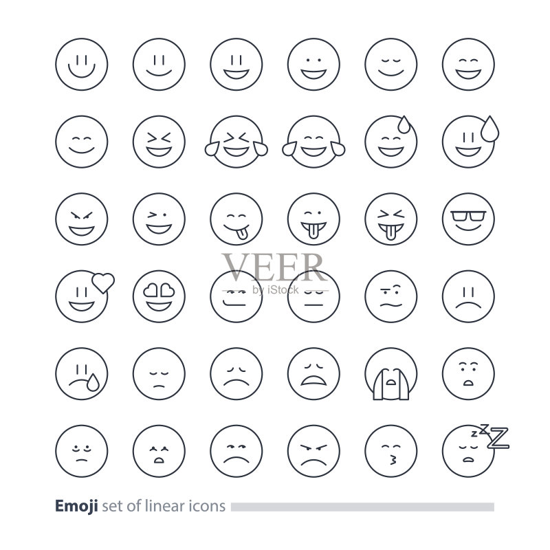Emoji表情图标、表情符号、面部表情符号,简约设计图标素材
